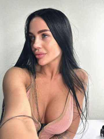 Агата